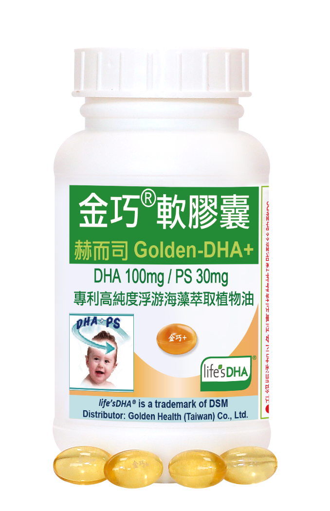金巧藻油DHA+PS軟膠囊-商品圖小
