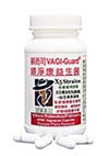 VAGI-Guard婦淨康益生菌植物膠囊-婦女私密健康衛生專用乳酸菌膠囊
