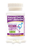 山藥濃縮精華植物膠囊-含薯蕷皂素Diosgenin-天然 DHEA -商品圖小