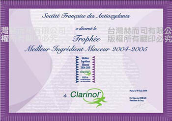 Clarinol榮獲法國抗氧協會(SFA)年度窈窕產品獎