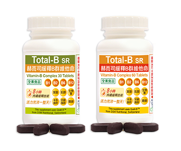 赫而司瑞士多多B緩釋 B群 維他命Total-B SR-商品圖