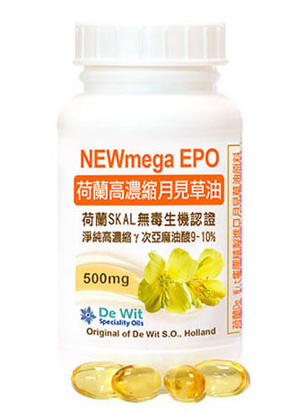 赫而司-荷蘭濃縮-月見草油-軟膠囊(EPO-500mg)-商品圖