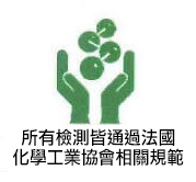 綠咖啡豆推薦