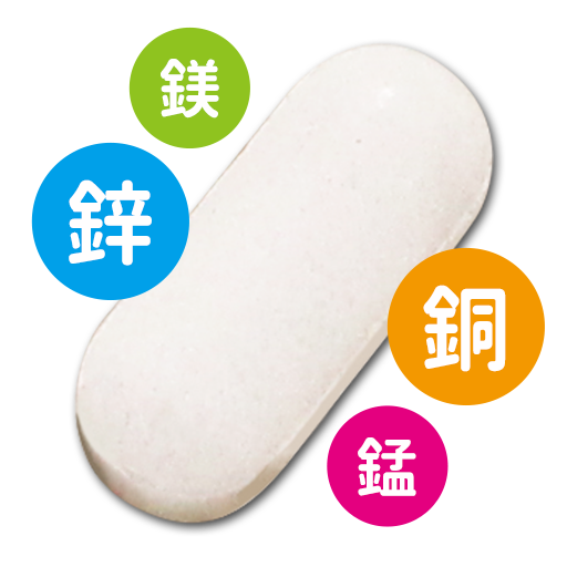 K2補鈣 迷思74種海洋微量元素協同效應